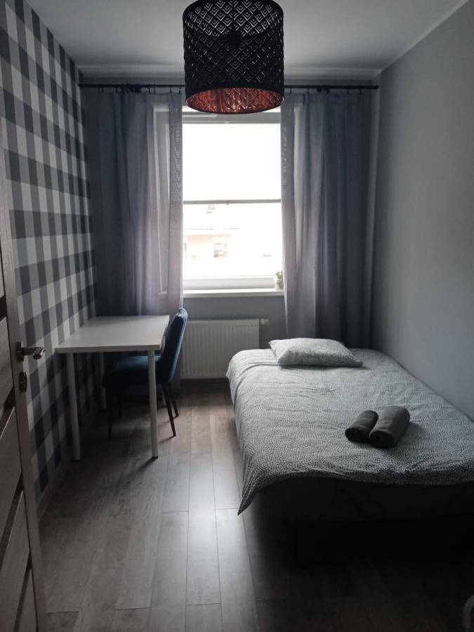Апартаменти Apartament Park Zacisze Ольштин Екстер'єр фото